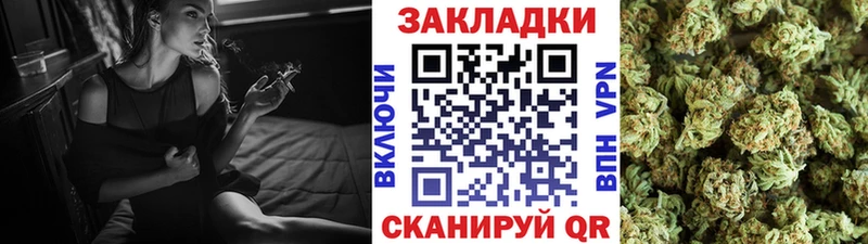 Где продают наркотики Мурманск COCAIN  Конопля  Меф мяу мяу  Амфетамин  ГАШ 