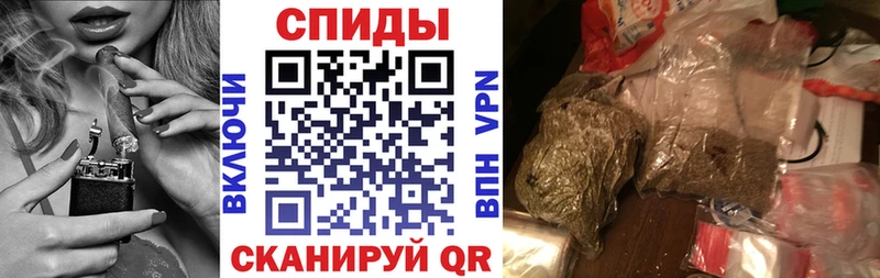 закладка  Мурманск  Бутират бутандиол 