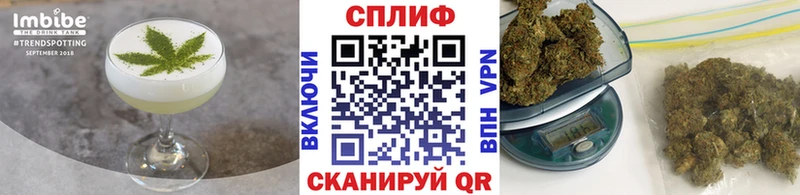 Canna-Cookies конопля Мурманск