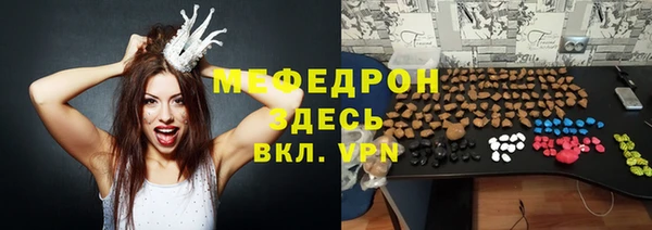 дистиллят марихуана Армянск