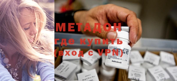 гидра Аркадак