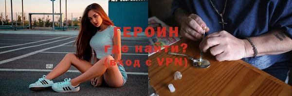 гидра Аркадак