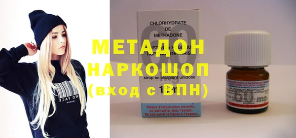 эйфоретик Алексеевка