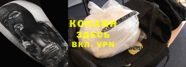 дистиллят марихуана Армянск