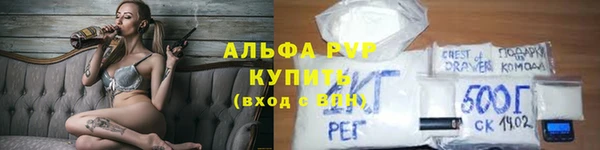 герыч Арсеньев