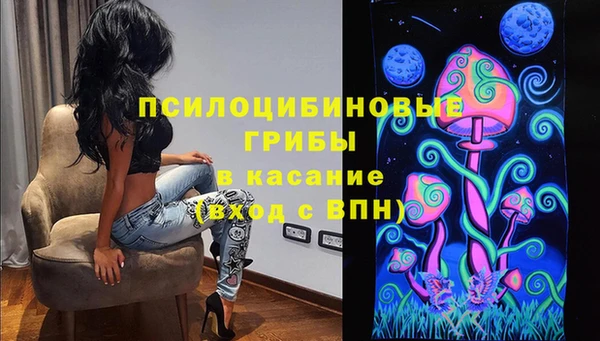 дистиллят марихуана Армянск