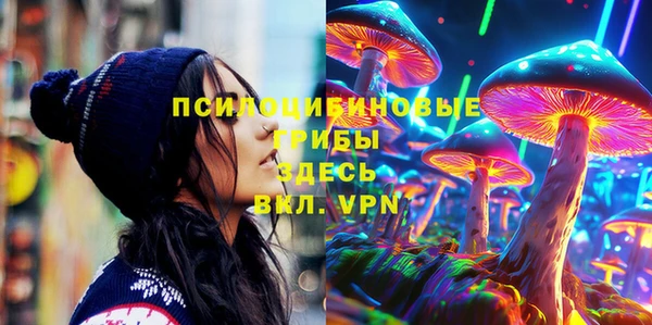 дистиллят марихуана Армянск