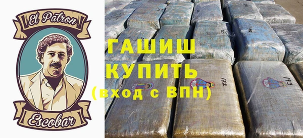 гидра Аркадак