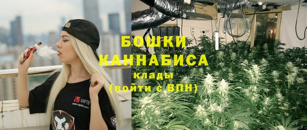 дистиллят марихуана Армянск