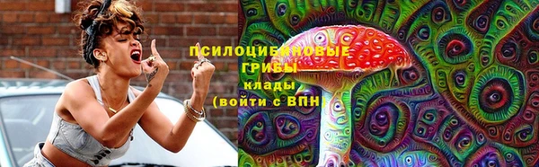 MDMA Алзамай