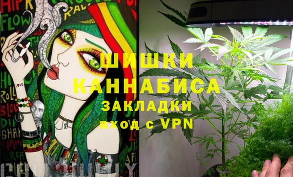 мефедрон Баксан