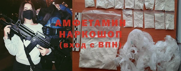 MDMA Алзамай