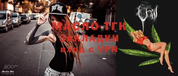 гашик Кодинск