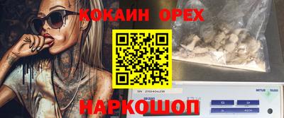 твердый Рязань