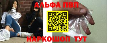 твердый Рязань