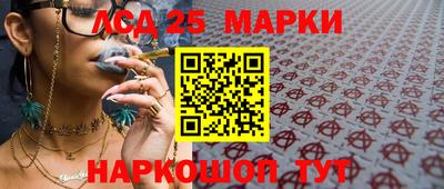 твердый Рязань