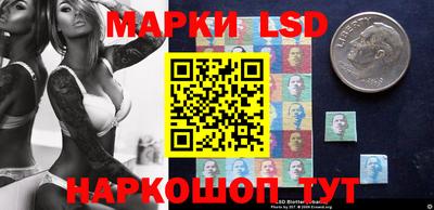 шишки Рыбинск