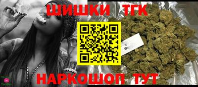 мефедрон Свободный