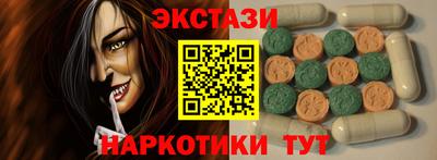 шишки Рыбинск