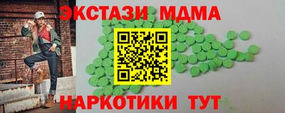 твердый Рязань
