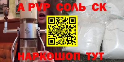 твердый Рязань