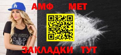 шишки Рыбинск