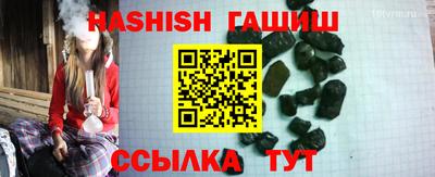 твердый Рязань