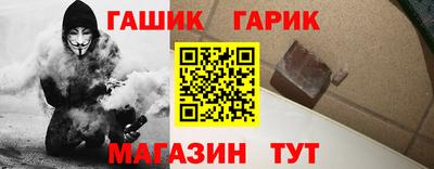 твердый Рязань