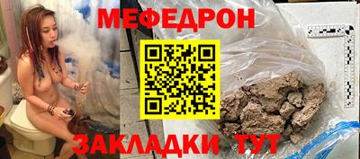 твердый Рязань