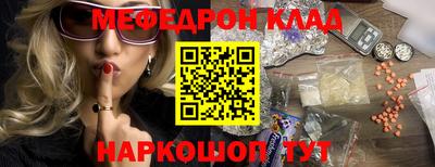 шишки Рыбинск